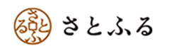 さとふる